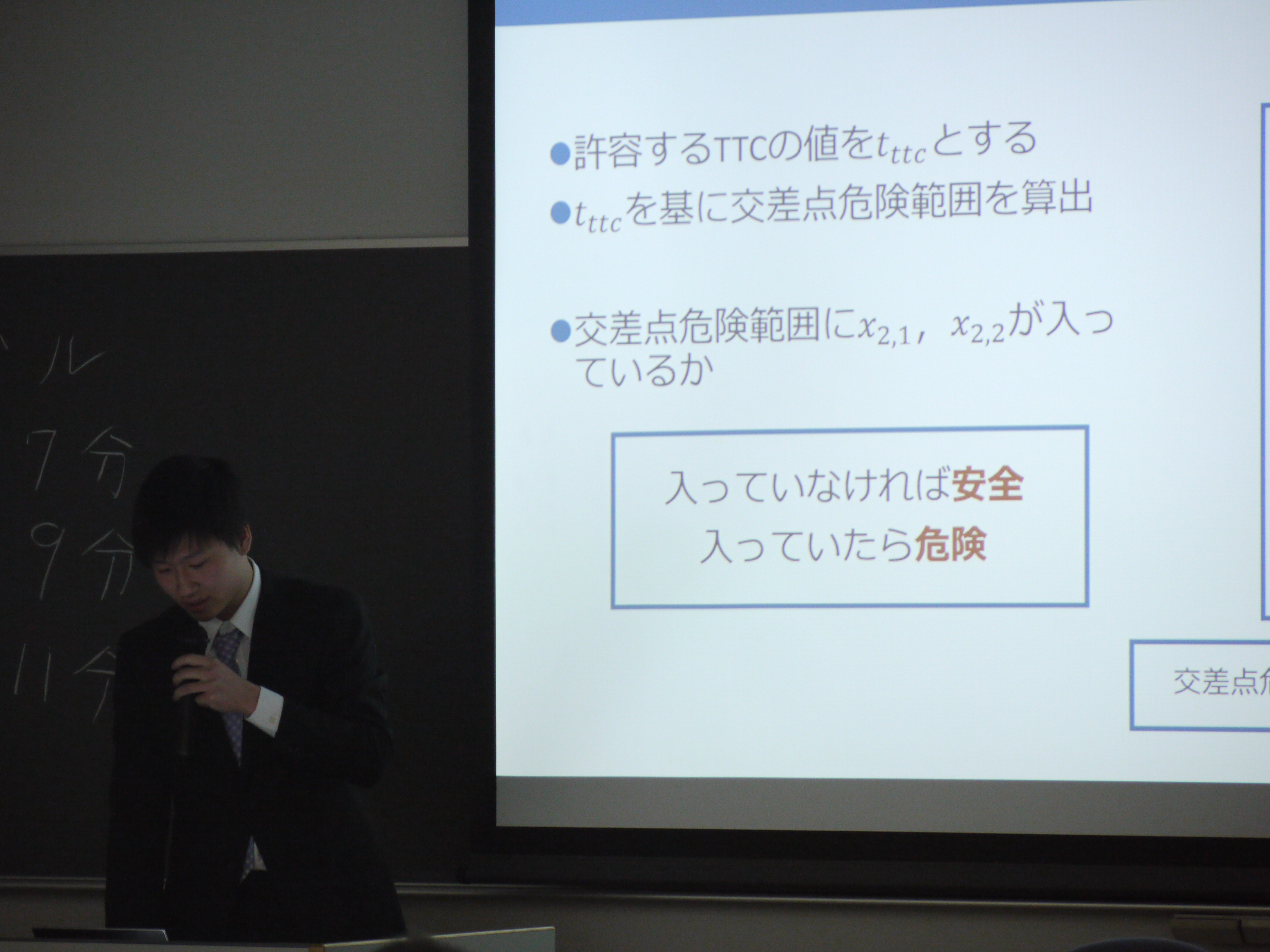 20180302 Kimura