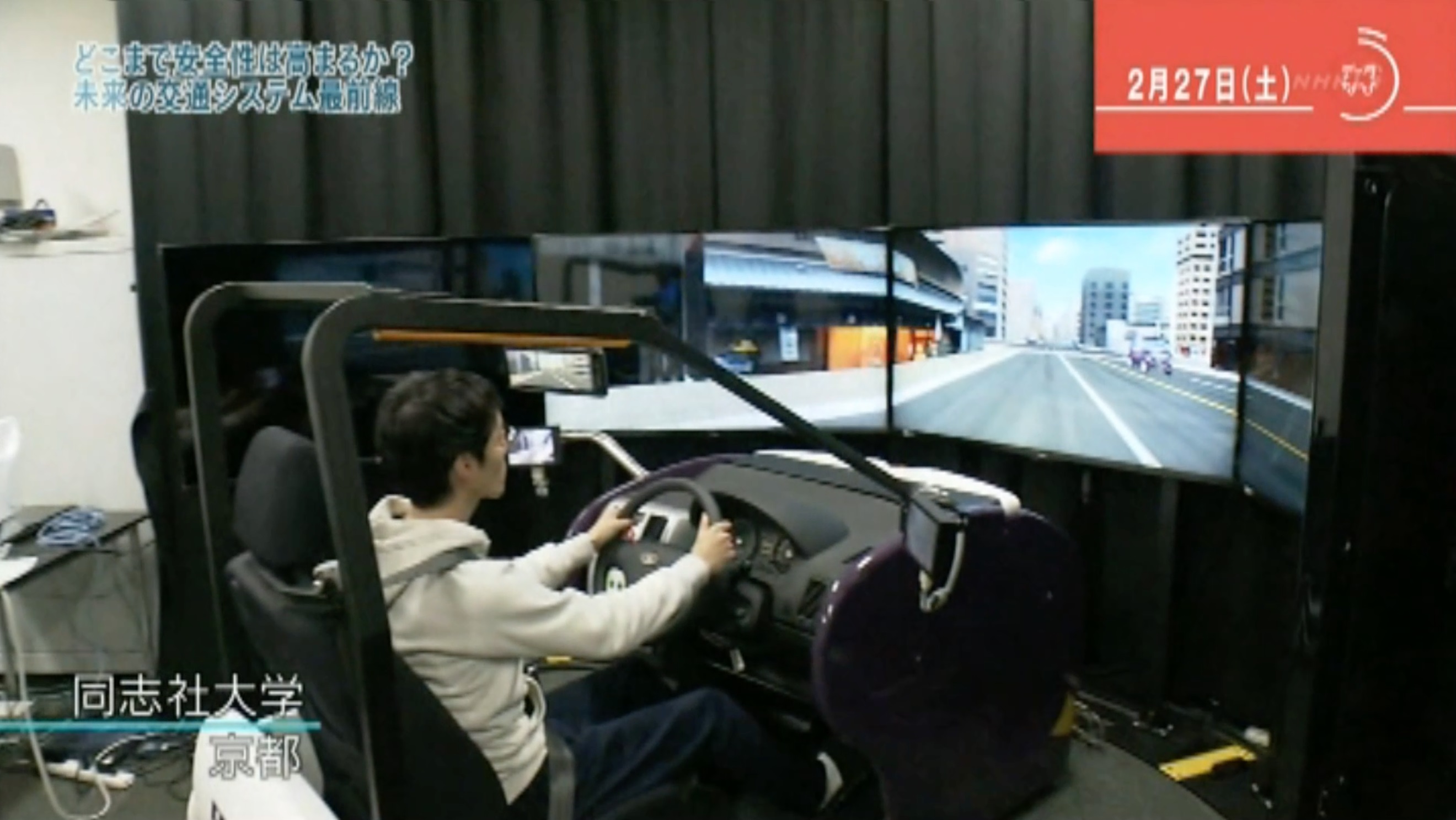 20160227 NHKDataNavi2