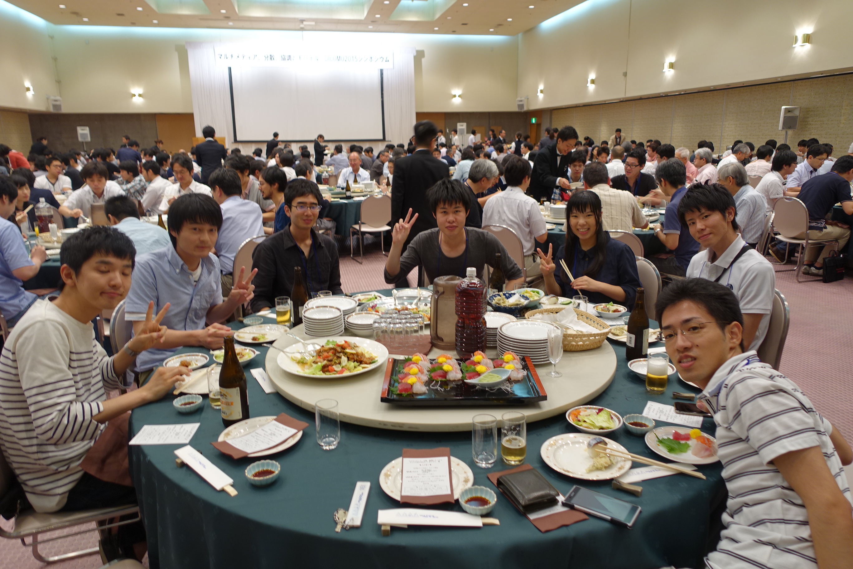 20150709 DICOMO2015 3