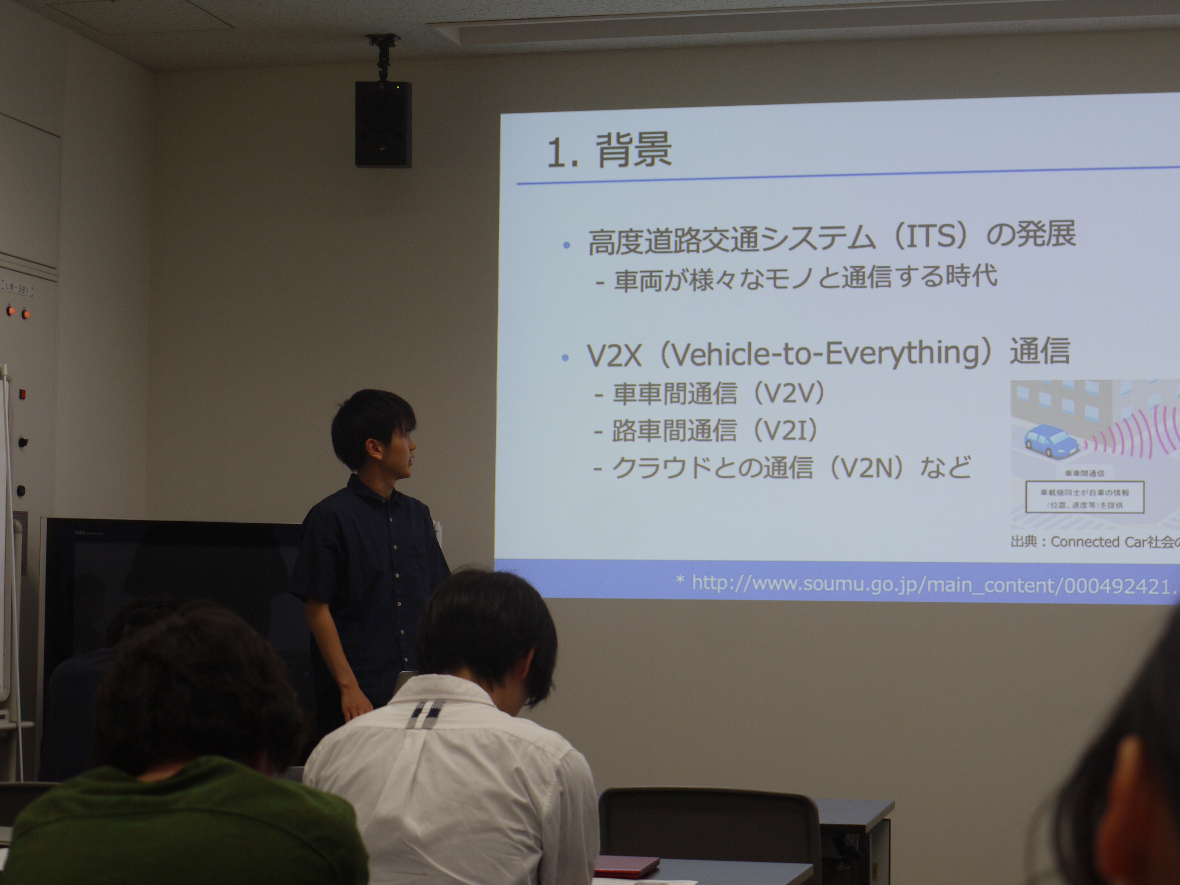 20190525 YTanaka