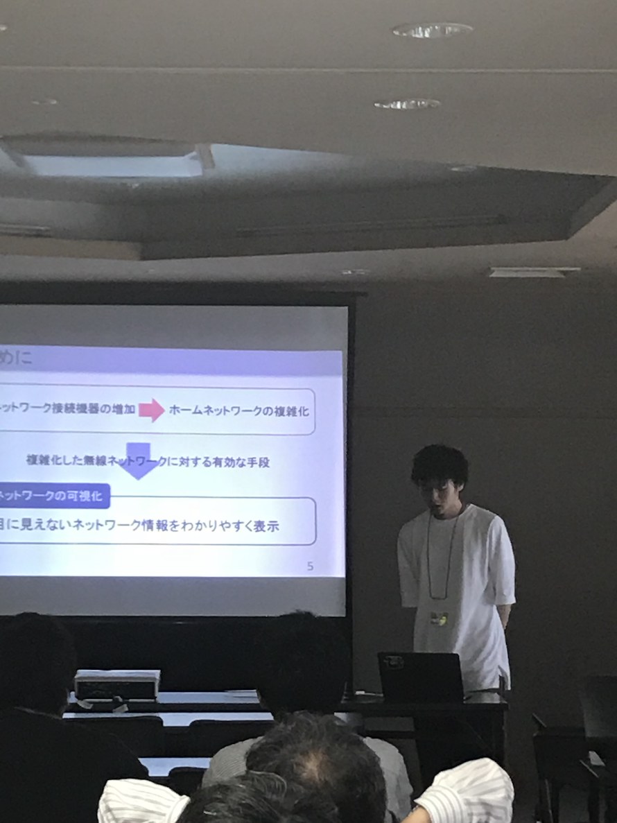 20180708 Nishimura