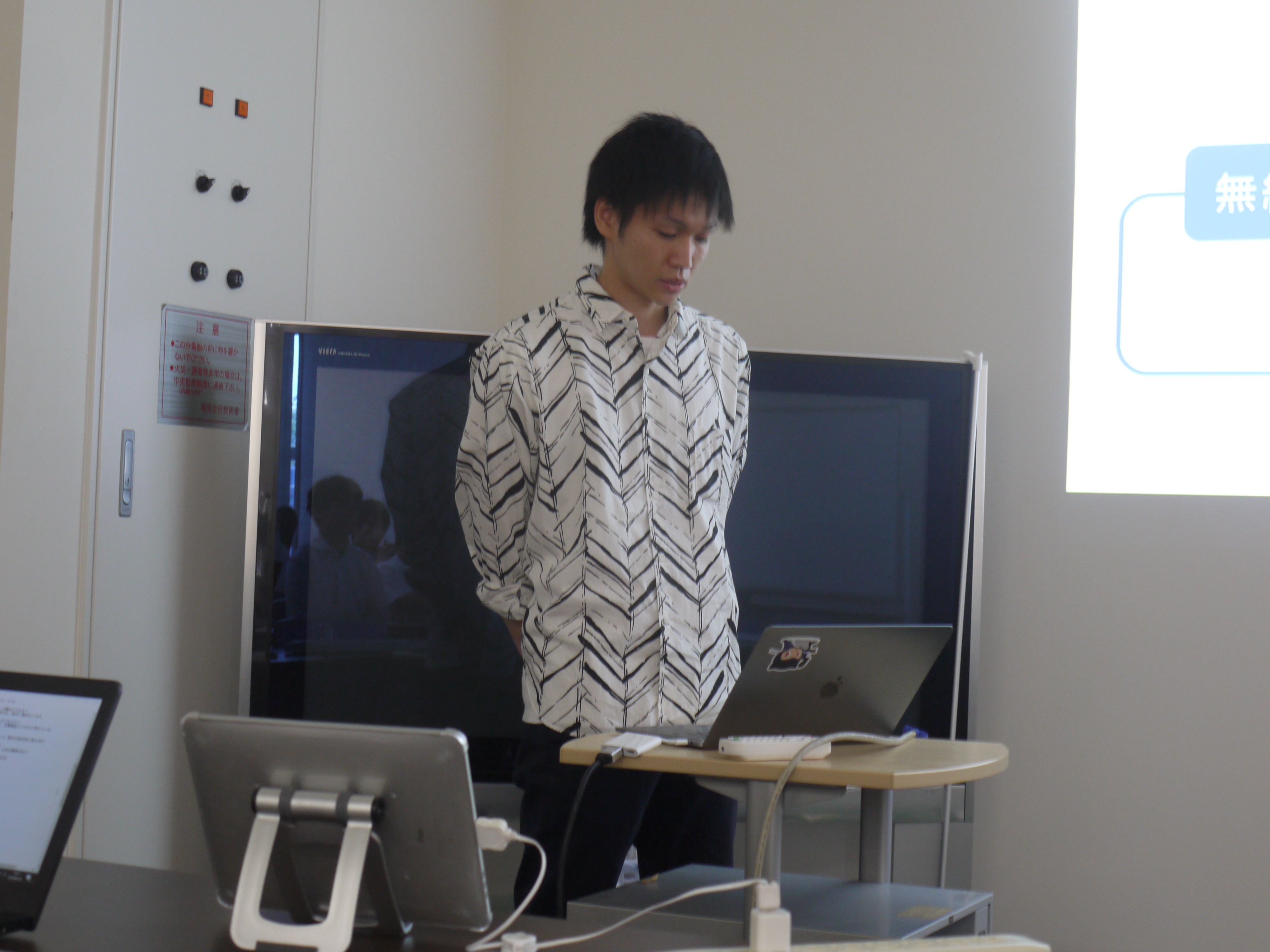20180616 KNishimura