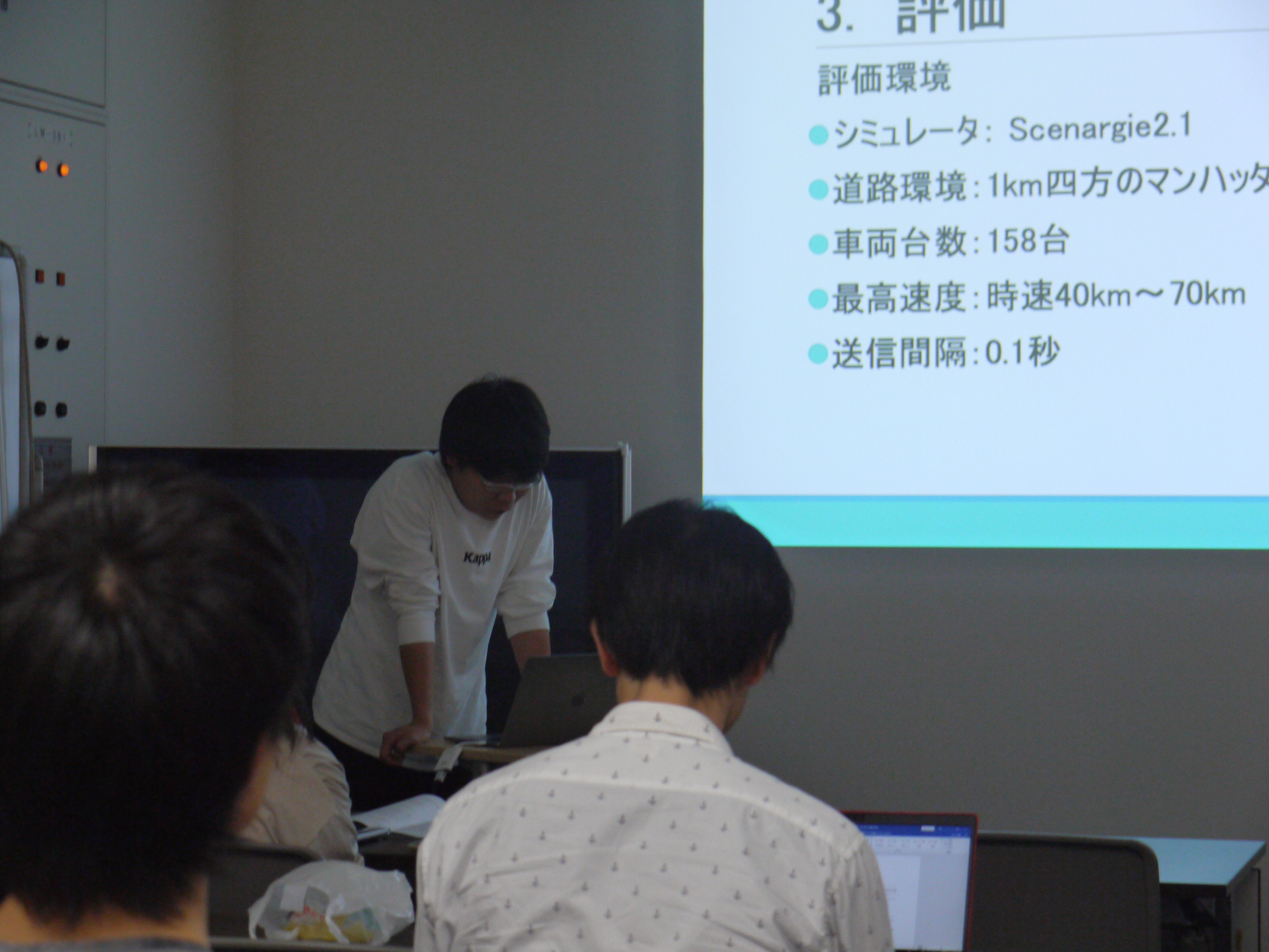 20190615 Kishida