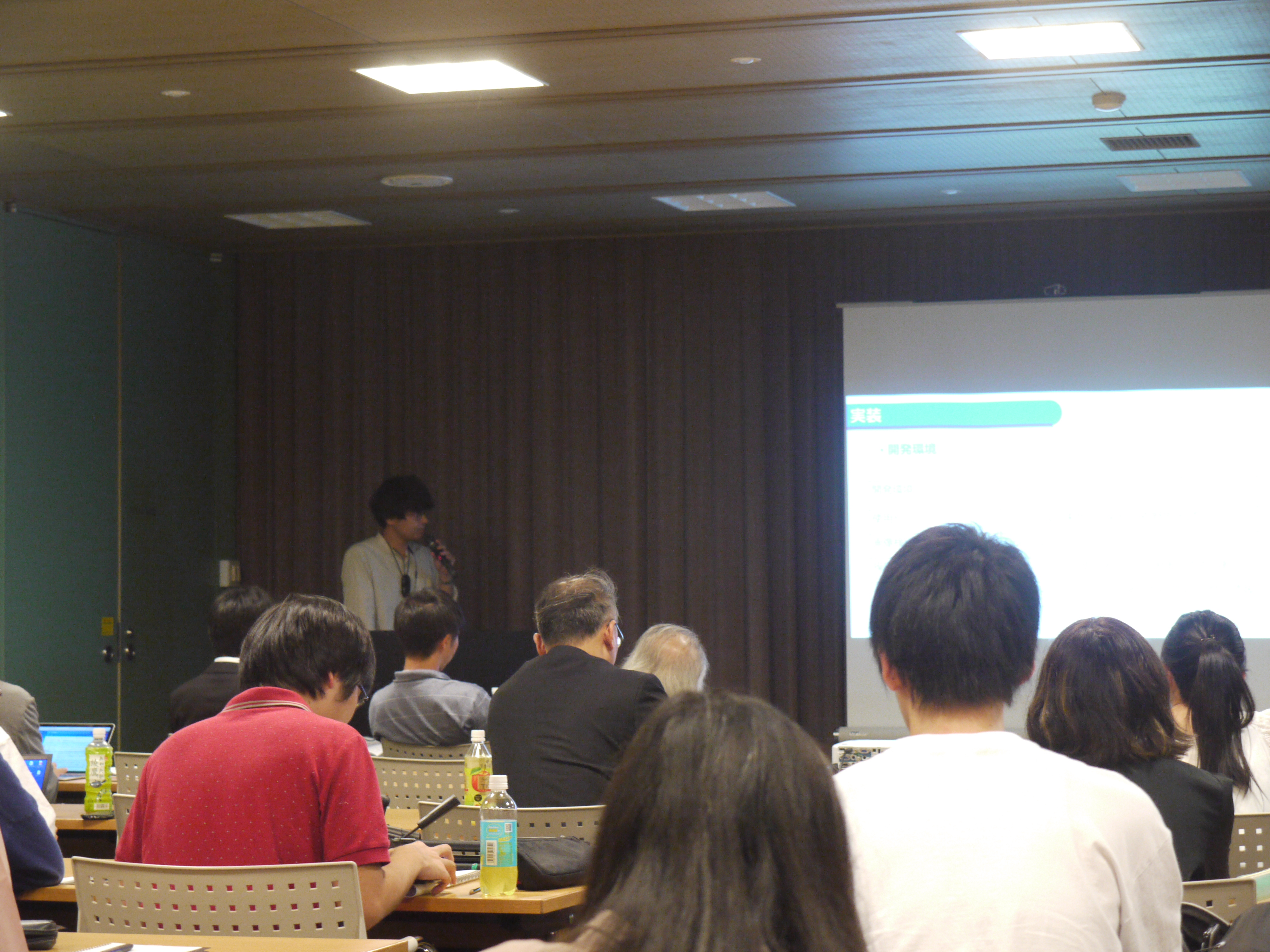 20190920 Nakatani
