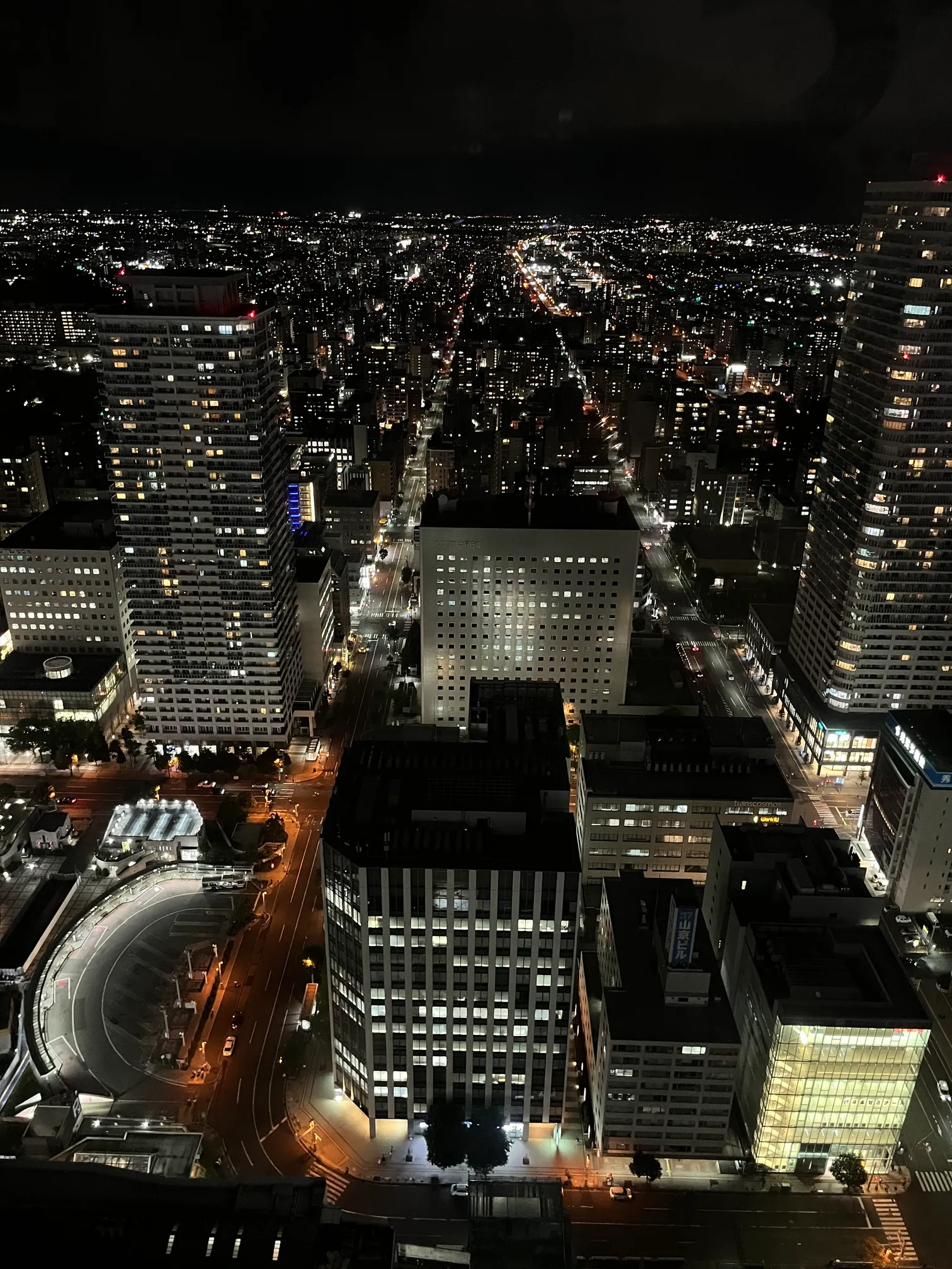 20250905 view