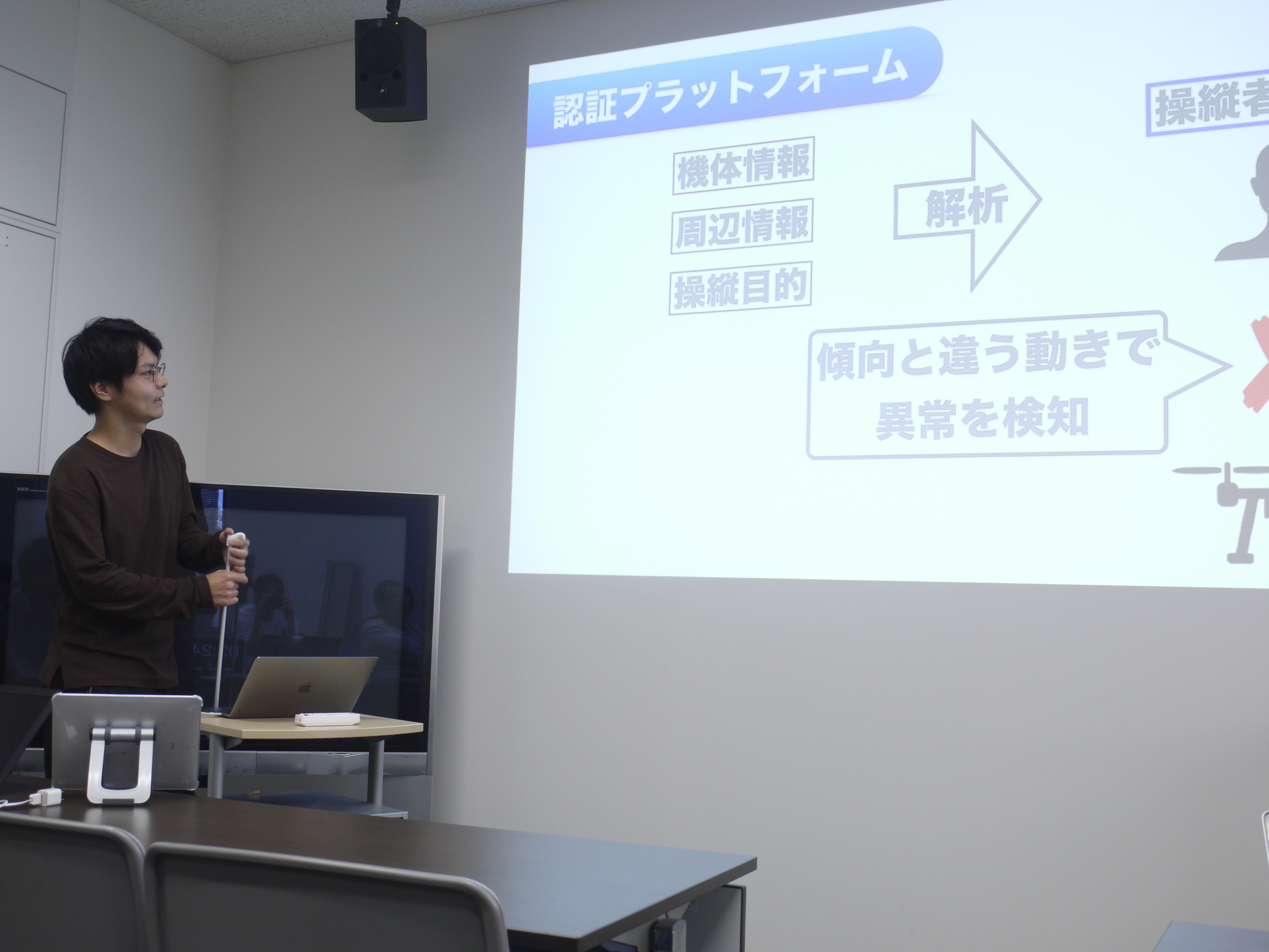 20181020 Nakatani