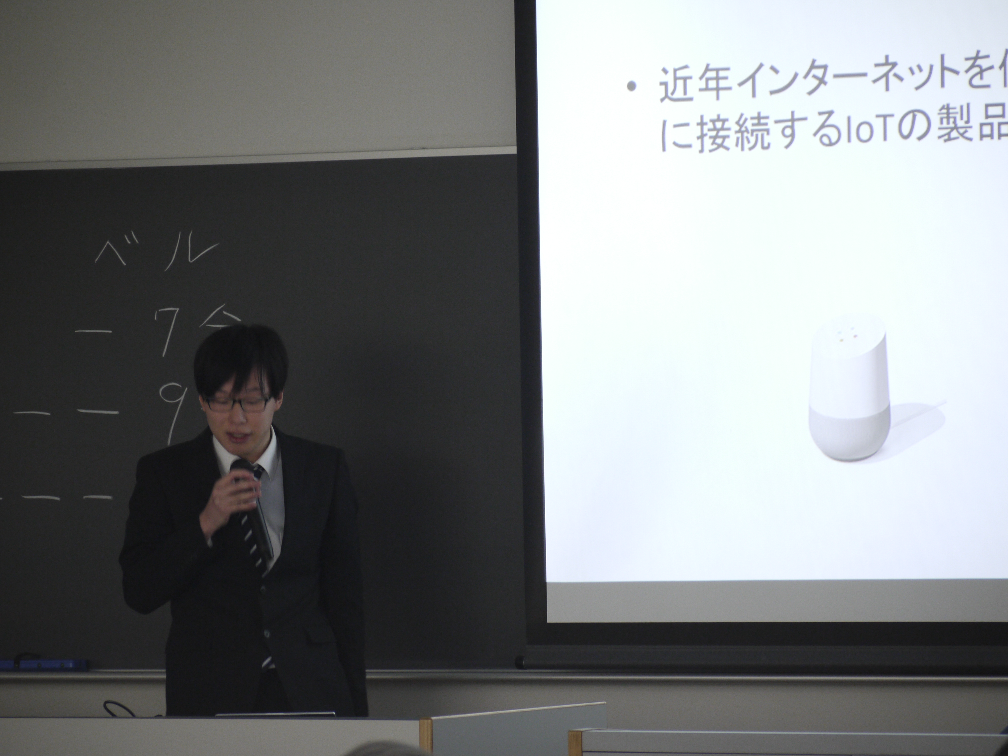 20180302 Tokuhiro