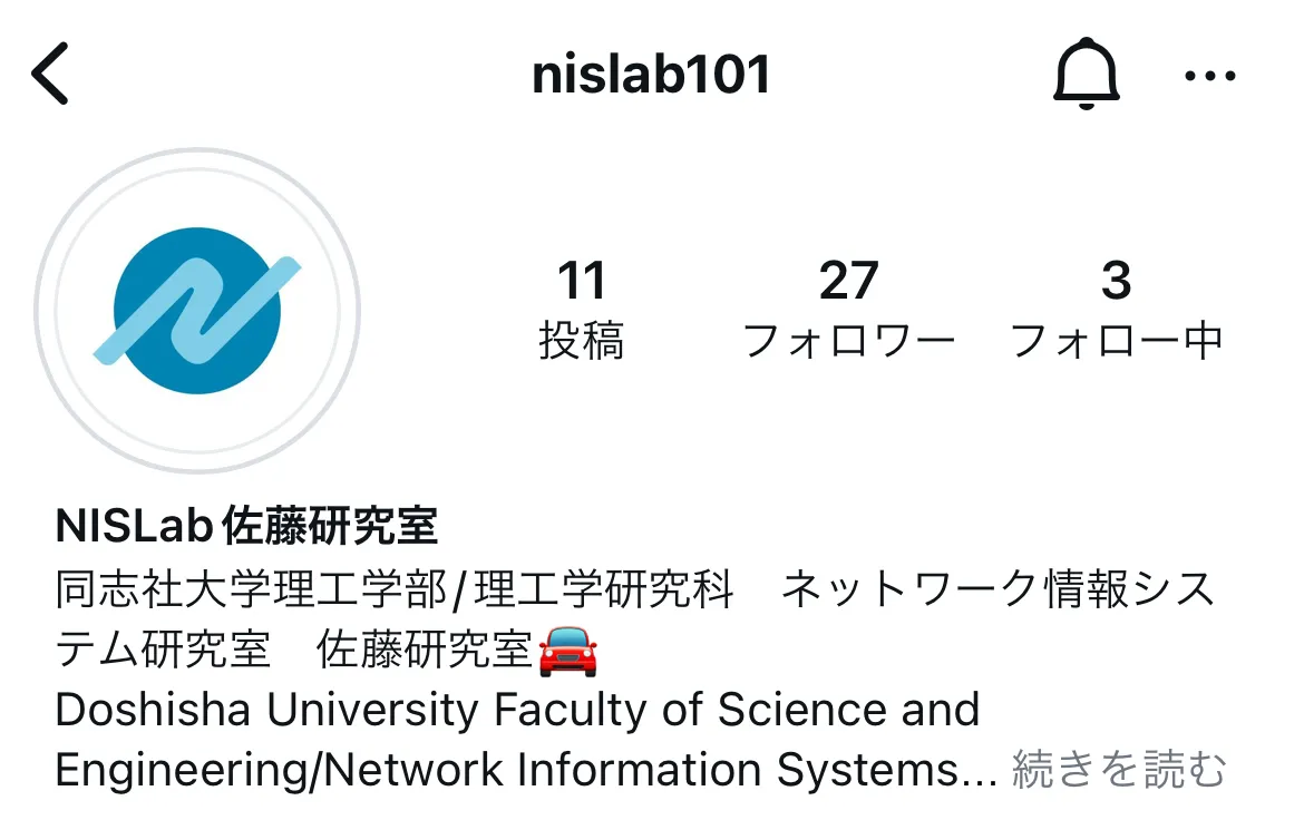 インスタ2