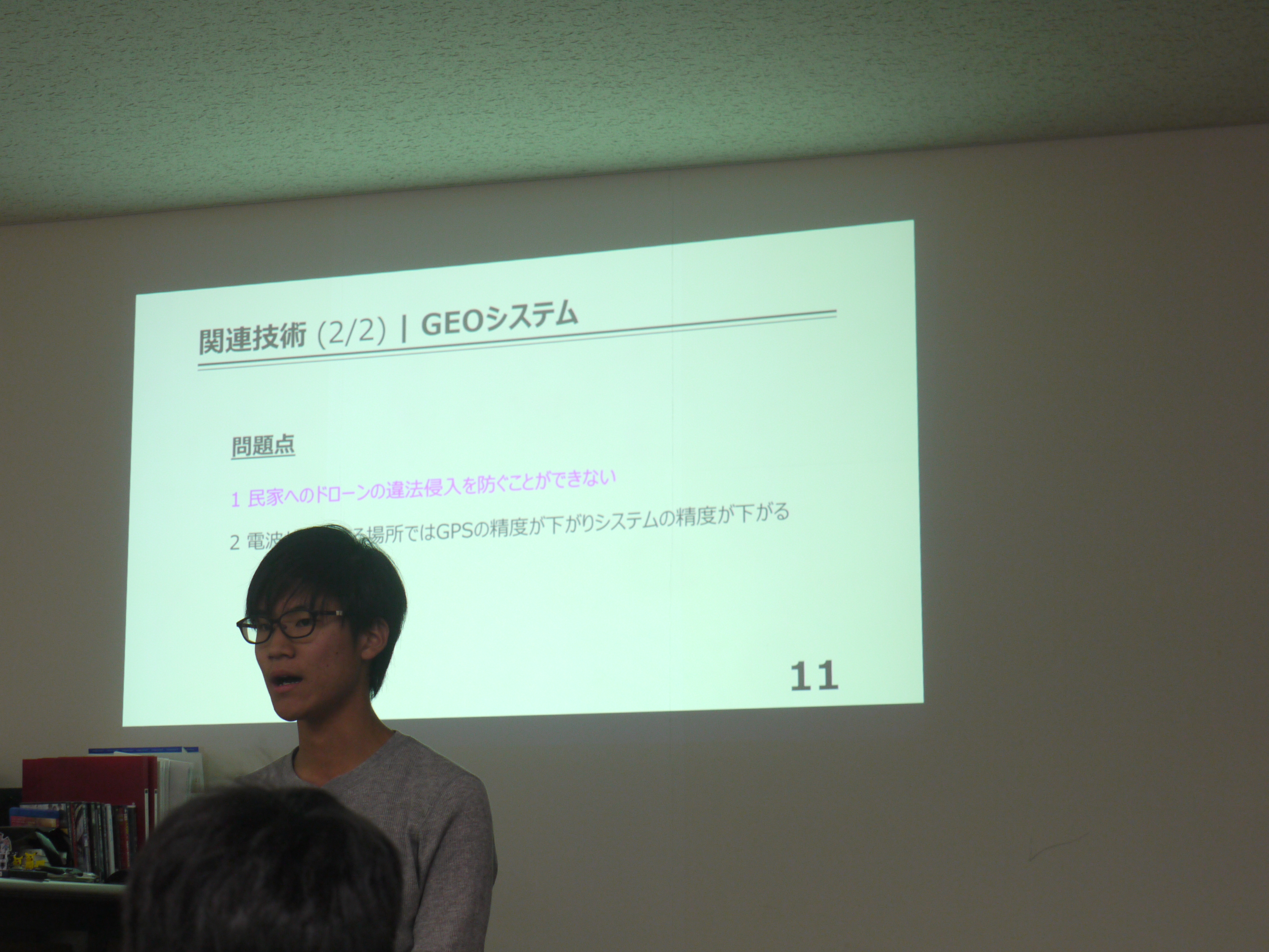 20180526 Okamura