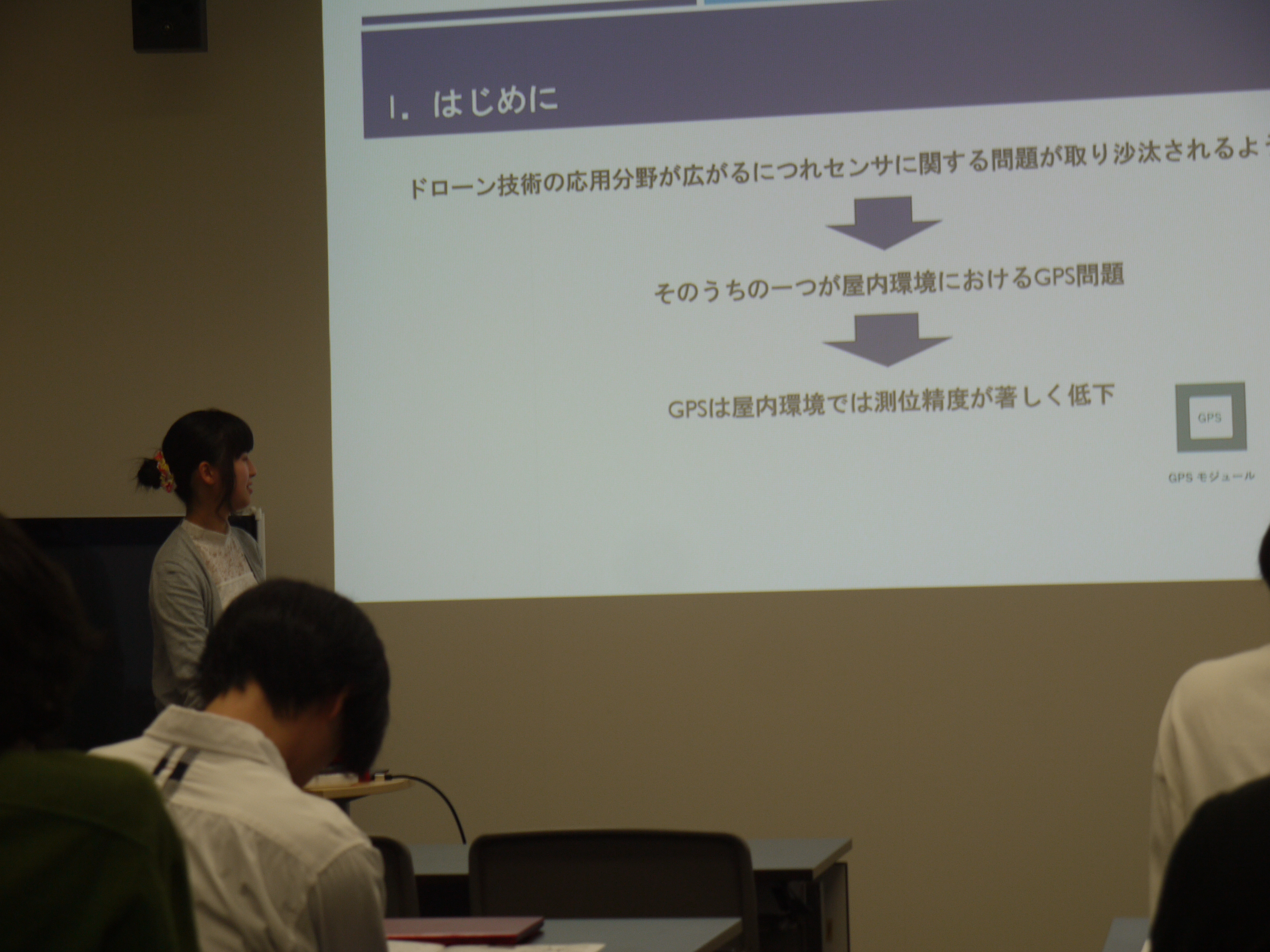 20190525 NUehara