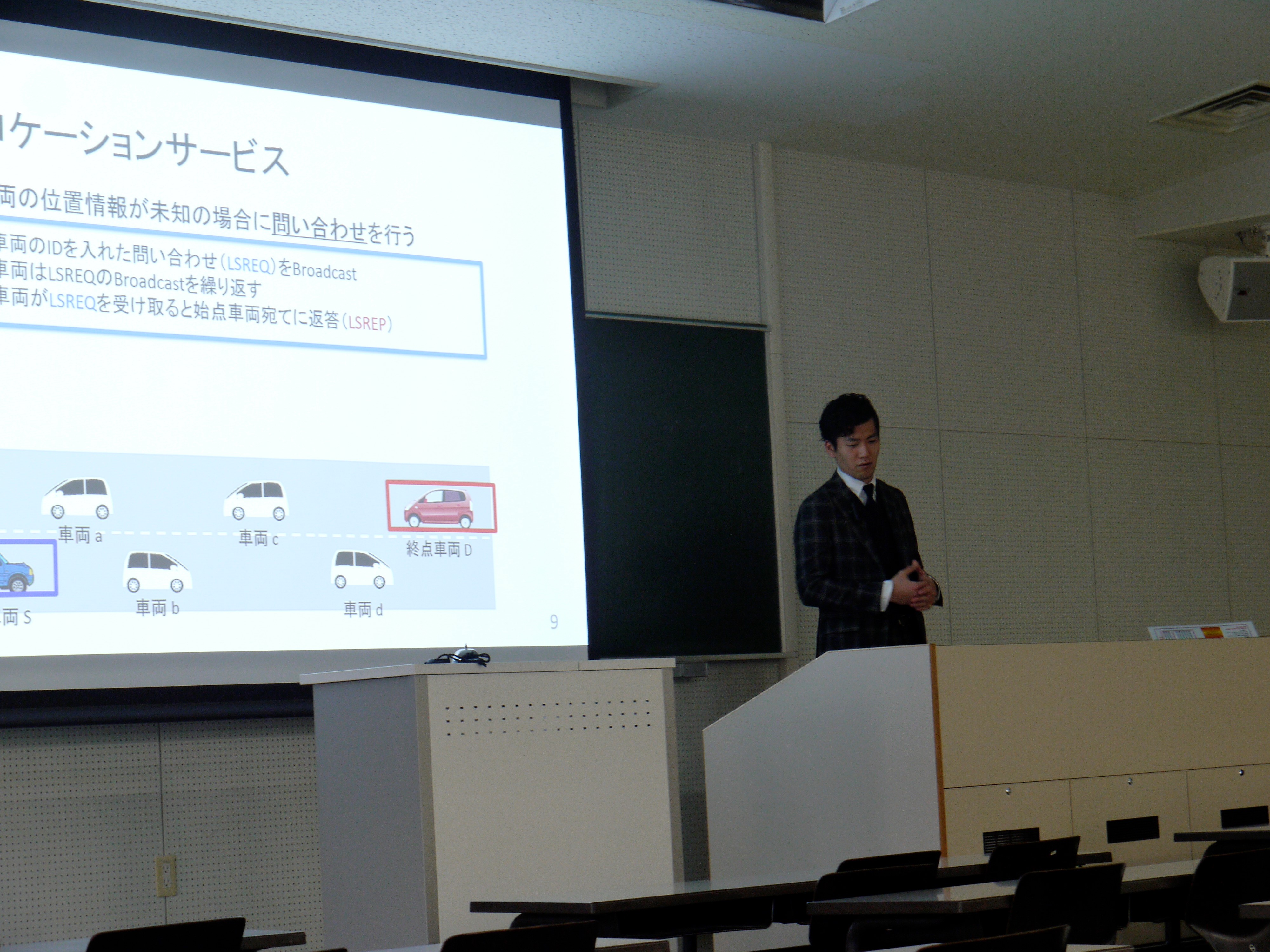 20180202 Nomura