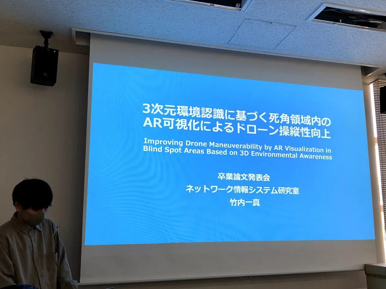 20210410 KTakeuchi