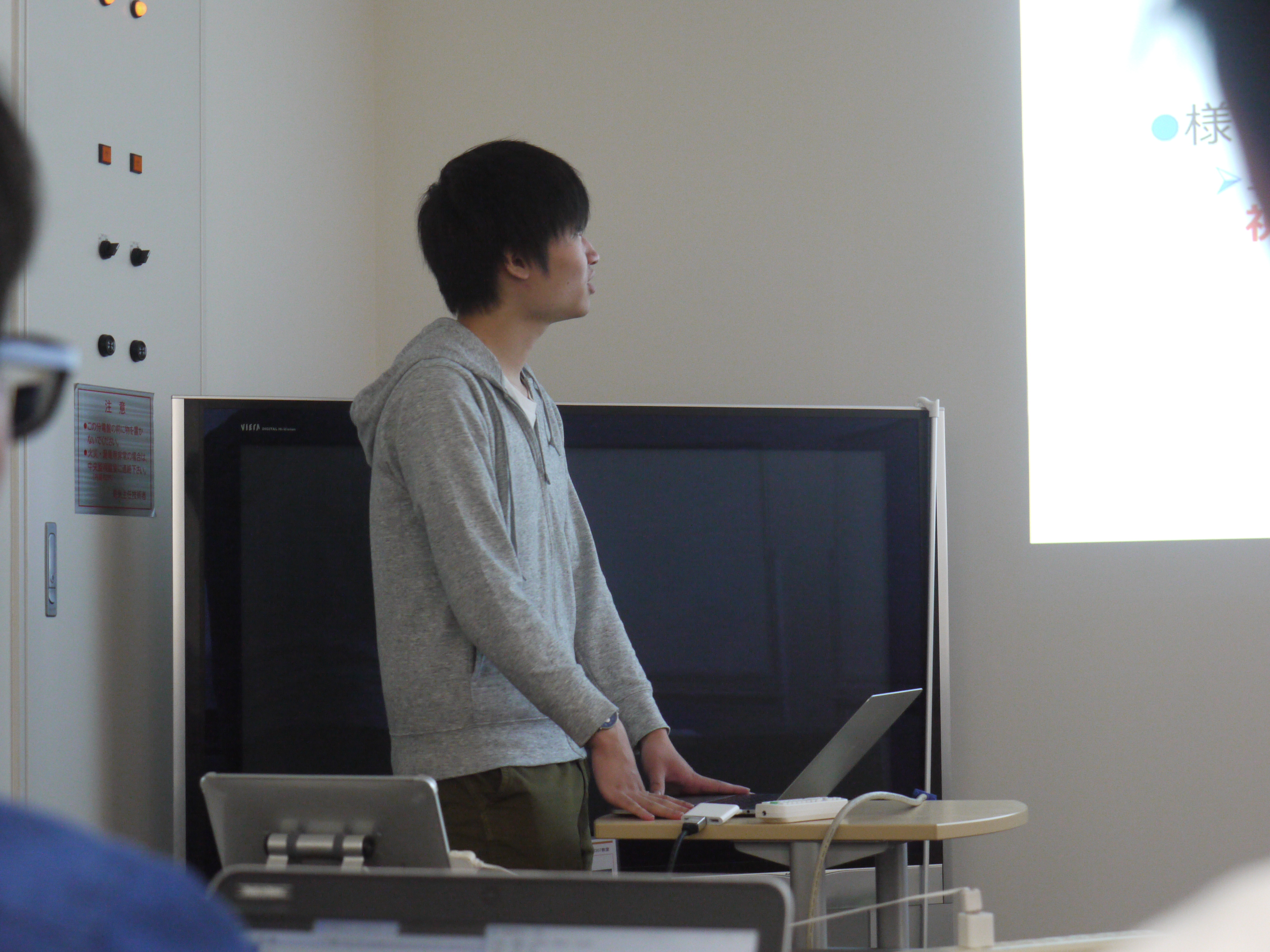 20180616 KKimura