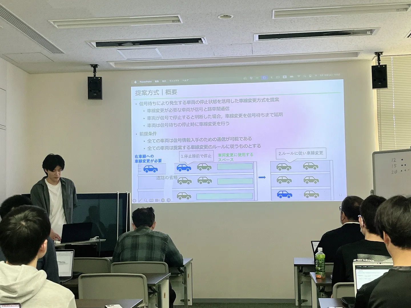 20250510 SMitsuhisa