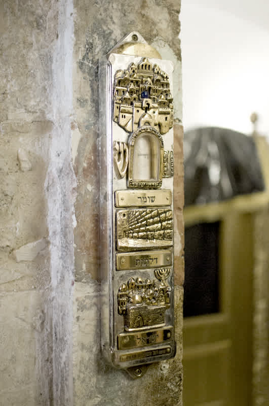 Detailed mezuzah in King David's Tomb in Jerusalem, Israel