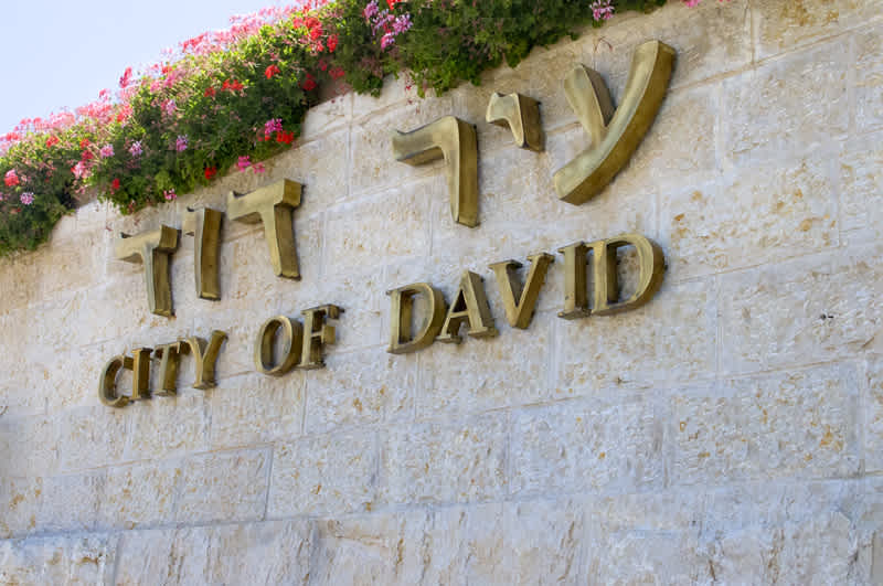 Sign for the City of David in Jerusalem, Israel