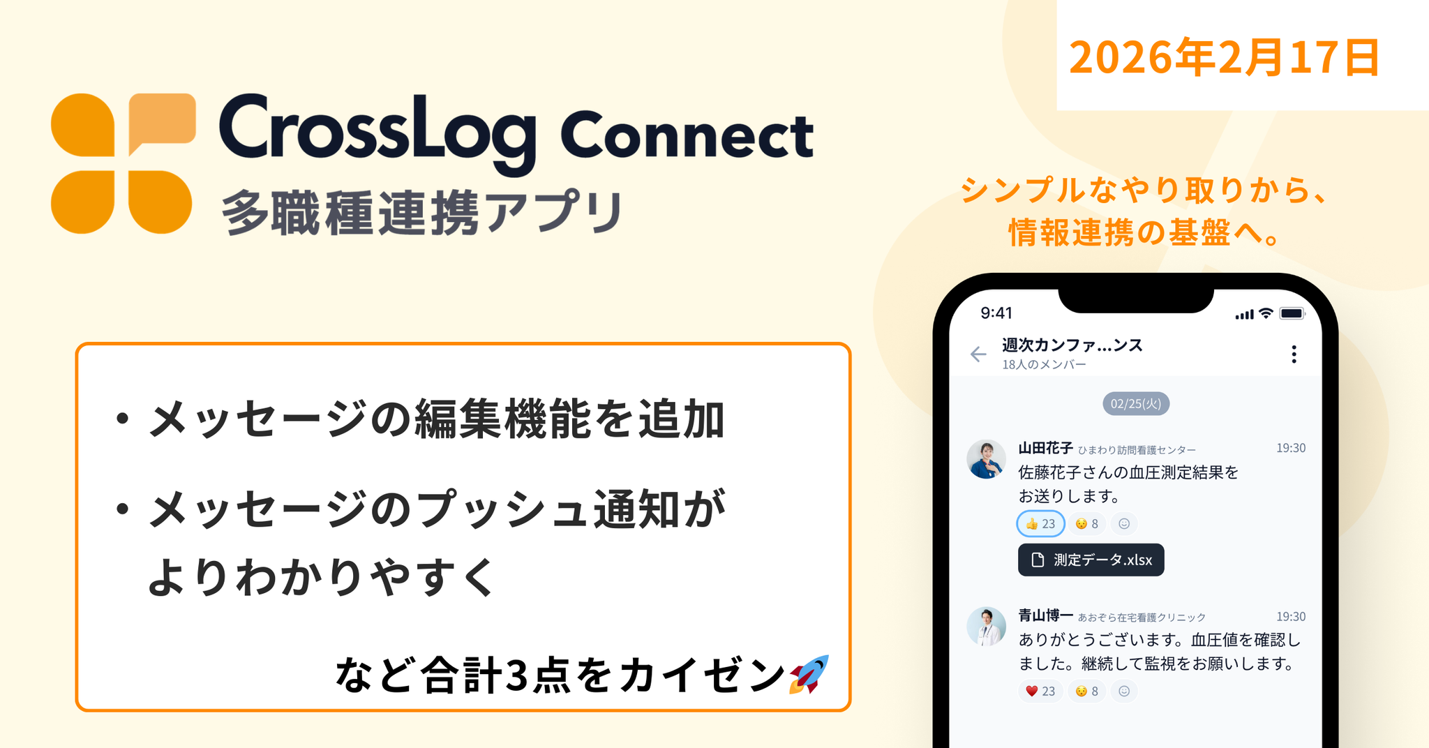 ae6cc6ab9f7efc6941252eb0e428d83f