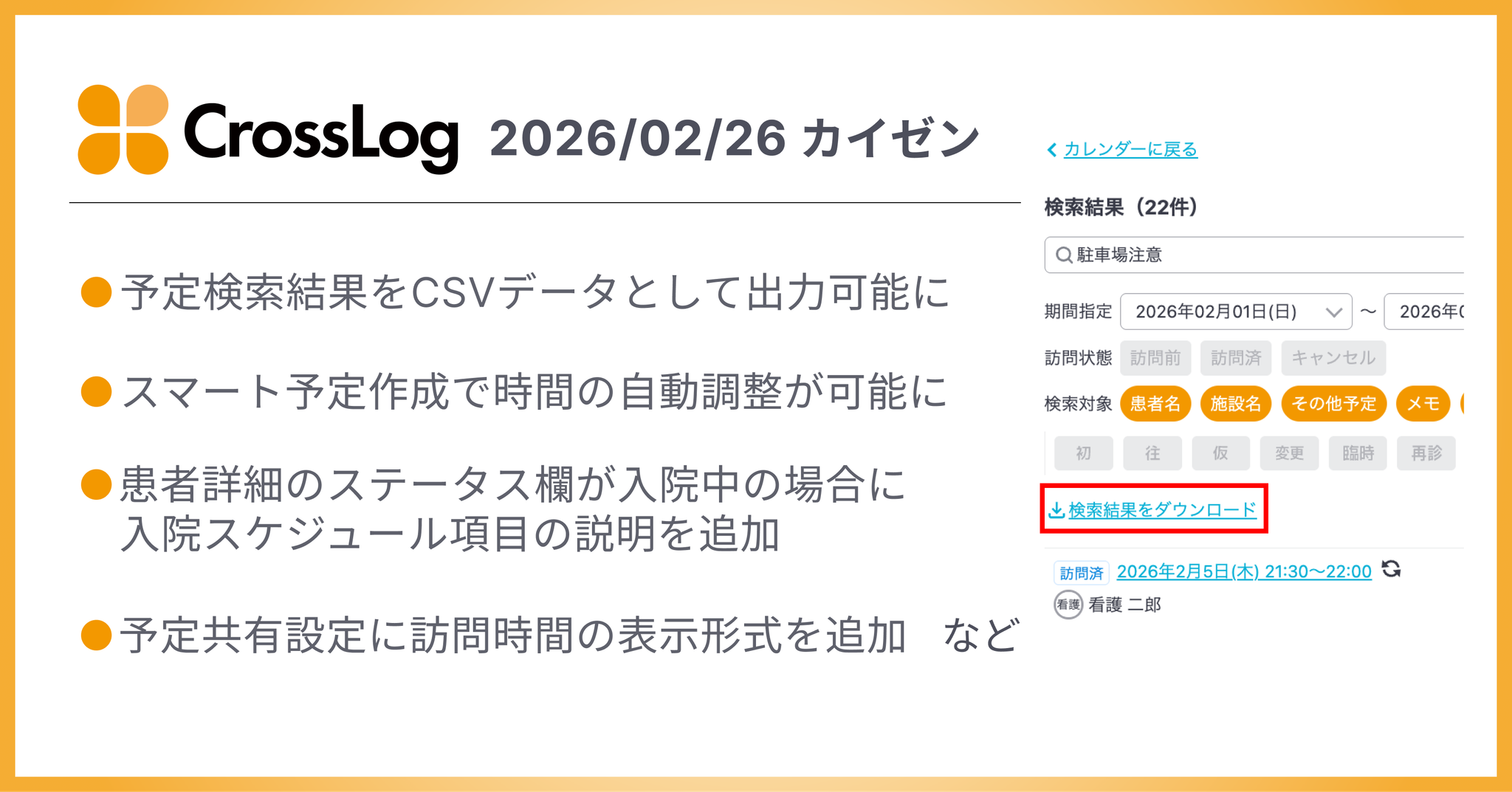 3b29bb188acde41c2c96857116d93cc2