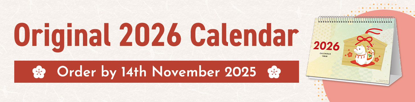 Original 2026 Calendar