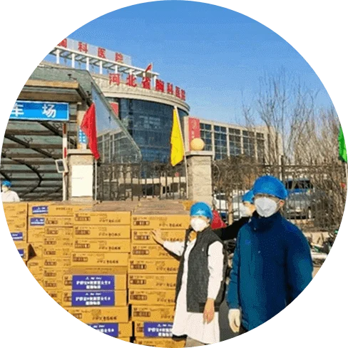 寶潔產品盒