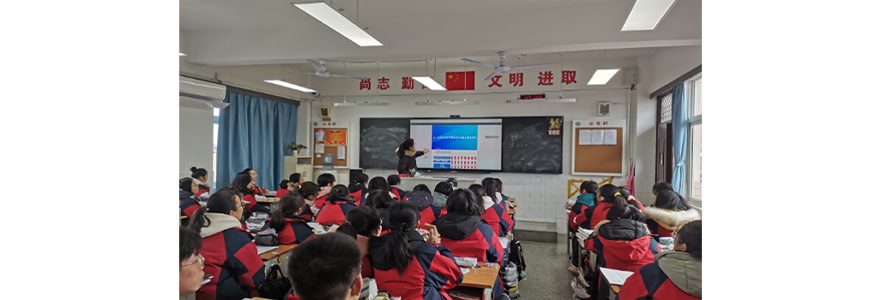 東北林業大學學生進入小學課堂科普冬奧知識、綠色低碳理念以及基于自然的解決方案理念