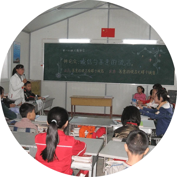 2010年玉樹地震