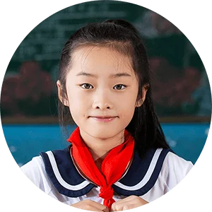 一諾 小學生
