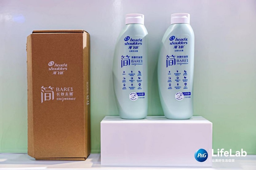 海飛絲全新“簡”系列去屑洗發水