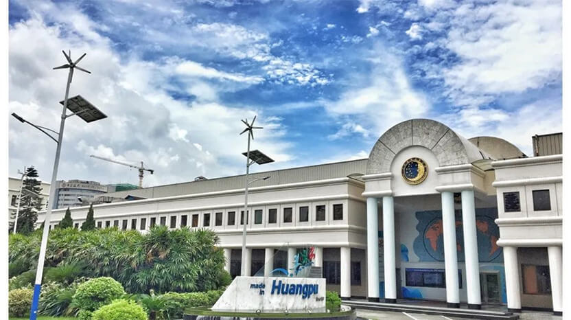 寶潔黃埔工廠