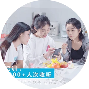 六五环境日|宝洁中国先锋计划——年轻人该如何迎接环保