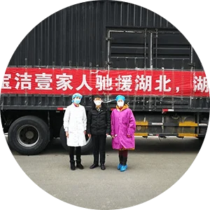 于细微处见真情:宝洁携旗下品牌驰援湖北全纪录