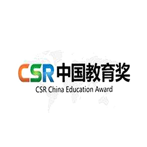 CSR中國教育榜