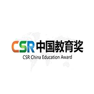 CSR中國教育榜