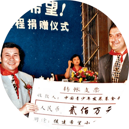 從0到100到200