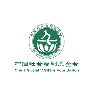 中國社會福利基金會