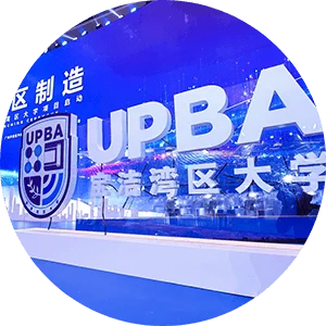 照片:UPBA
