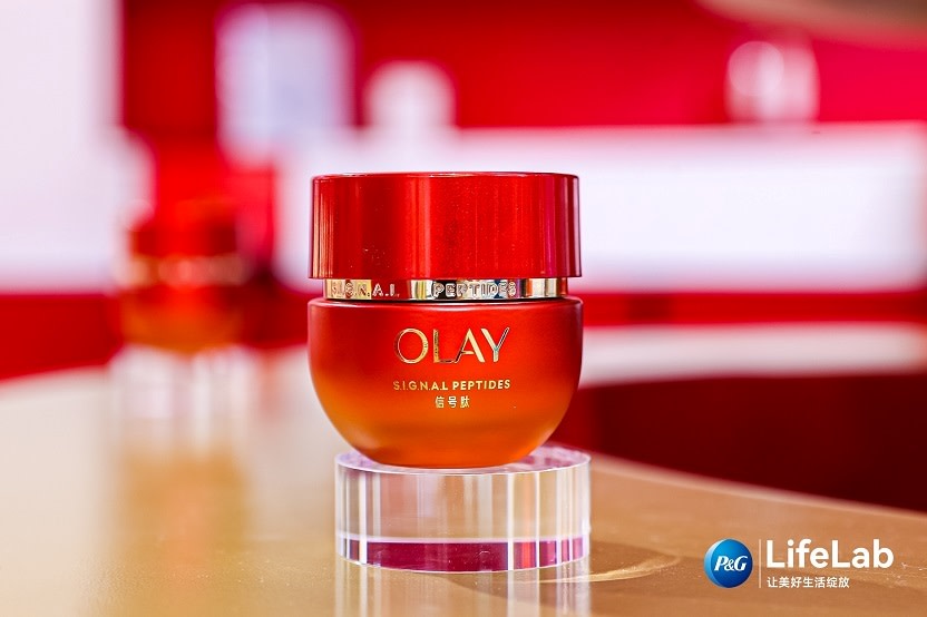 OLAY“信號霜”