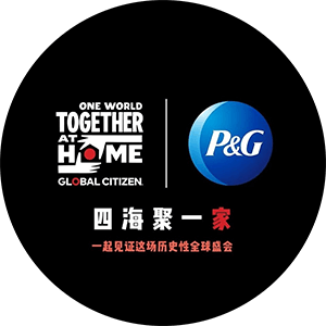 《四海聚一家》戰疫特別節目中國地區正式播出！寶潔攜手旗下品牌鼎立支持