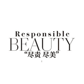 寶潔美尚事業部在全球啟動Responsible Beauty “盡責盡美”項目