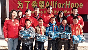 2014年2月,全球业务服务组织部门的员工志愿者在福建省武平县桃溪镇中荣宝洁希望小学。
