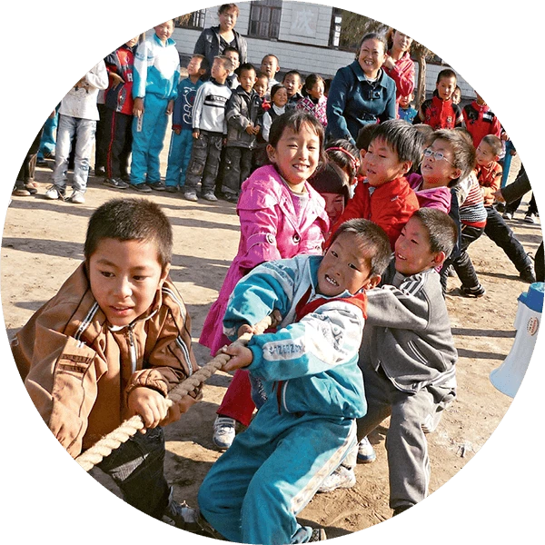 快樂200