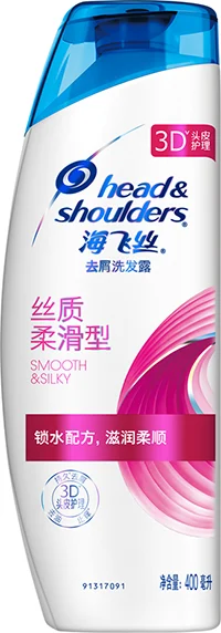 海飛絲 Smooth & Silky