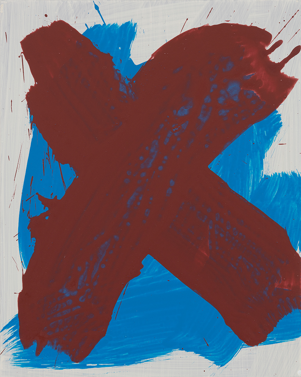 Splash Screen 20 (Ex)
