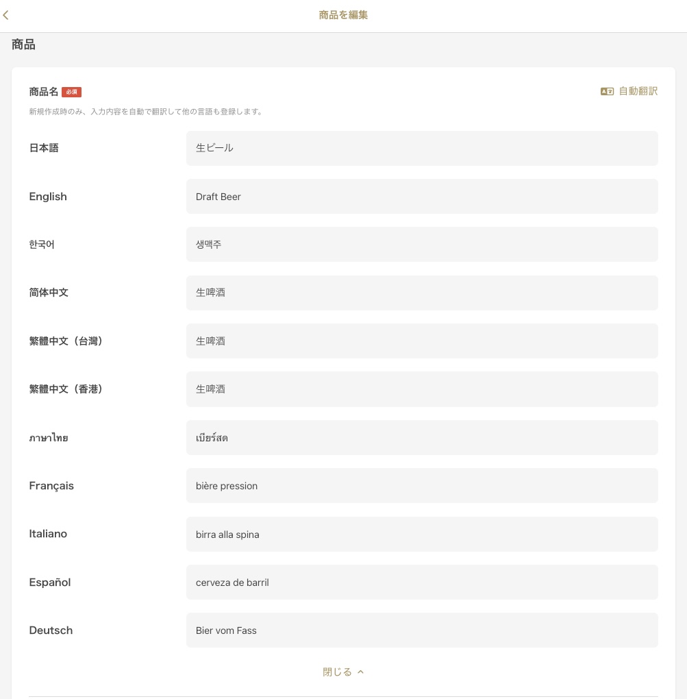 image (2)