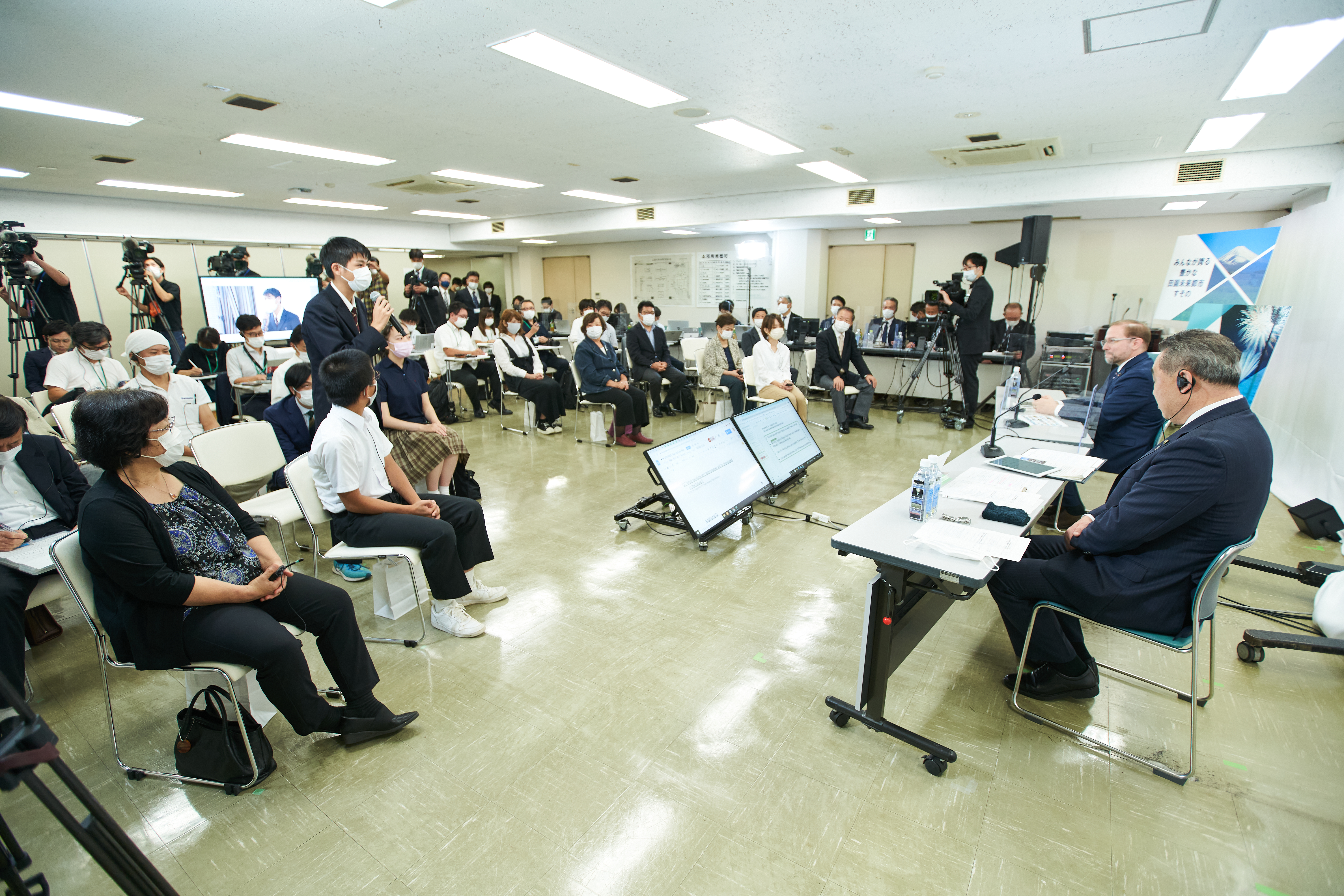 The briefing session on "Future Community Building" hosted by Susono City, the planned site for Woven City