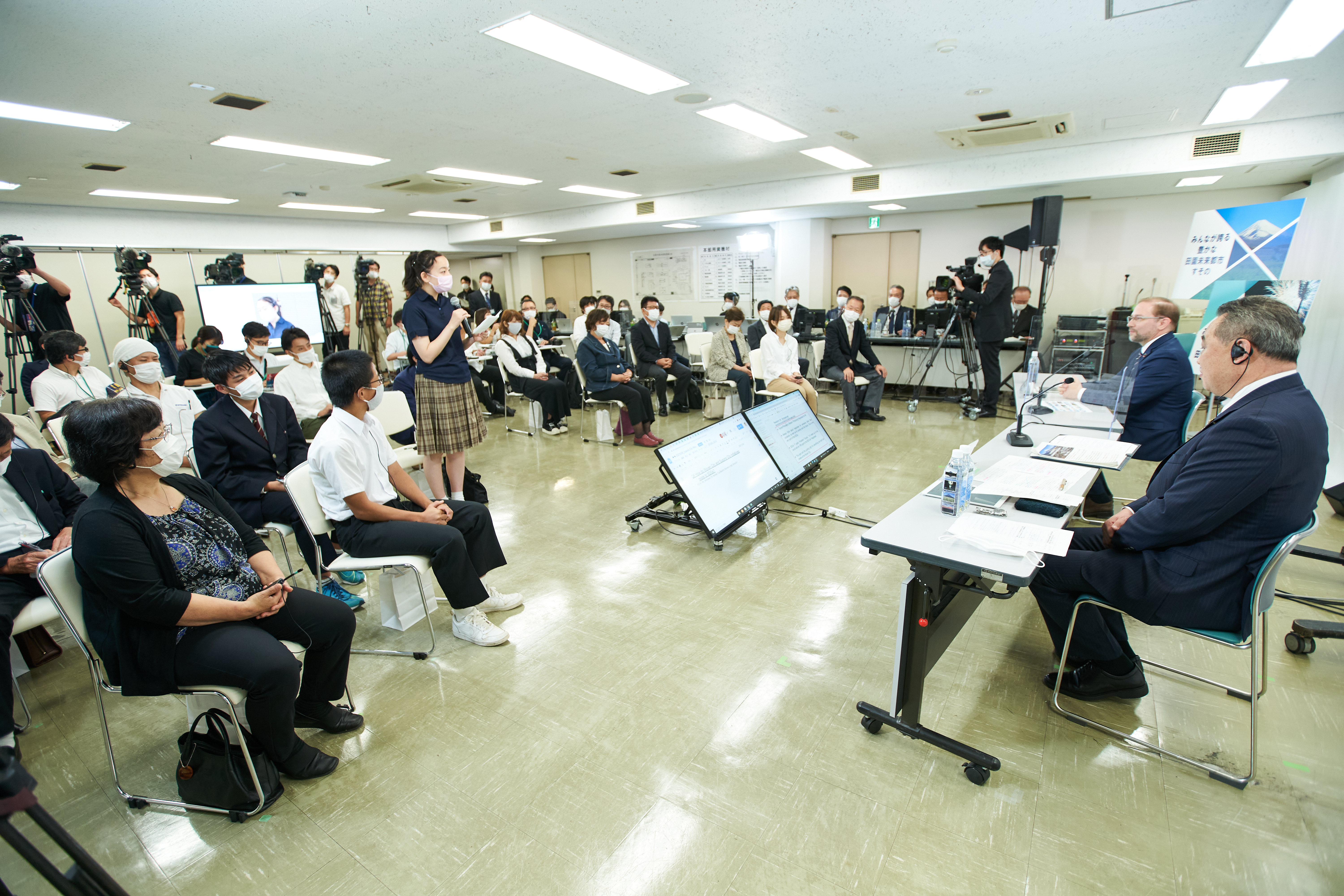 The briefing session on "Future Community Building" hosted by Susono City, the planned site for Woven City