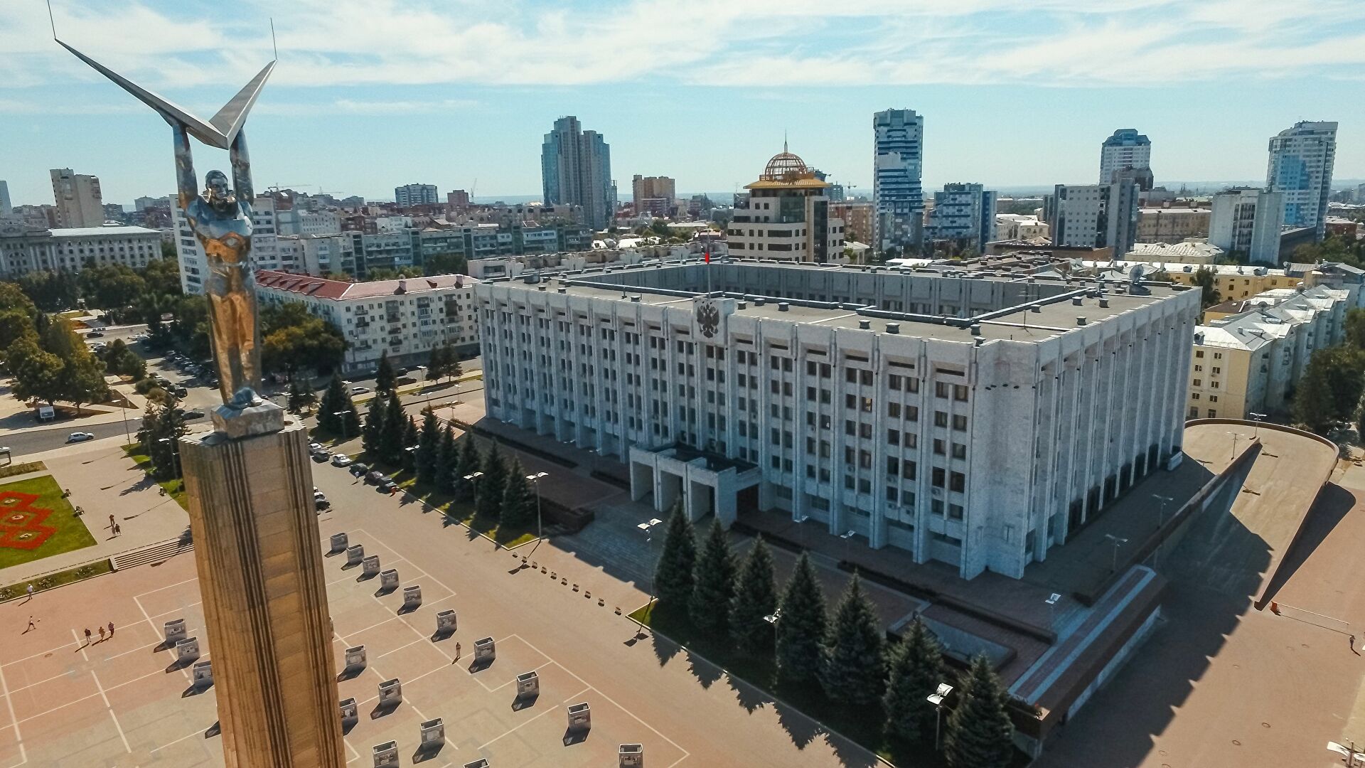 РЦК Самарской области вошел в тройку лидеров рейтинга региональных центров компетенций «Производительности труда»