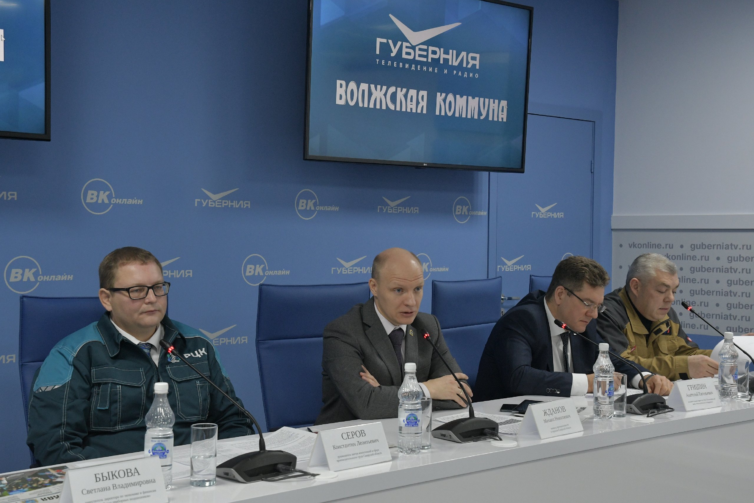 В Самарской области 71 предприятие участвует в нацпроекте по повышению производительности труда
