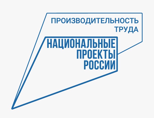 Самарский гипсовый комбинат в числе 15 флагманских корпоративных центров опережающей подготовки
