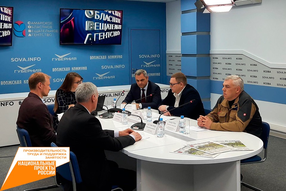 Более 60 предприятий Самарской области стали эффективнее благодаря национальному проекту «Производительность труда»